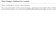 Tablet Screenshot of bhaktiyogasj.com
